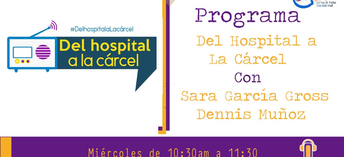 Del hospital a la carcel Logo RDT