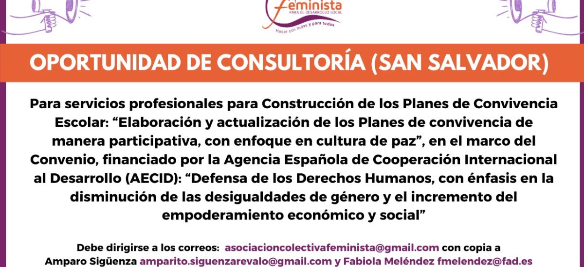 Imagen de WhatsApp 2025-07-30 a las 16.27.51_c2c1b3f2