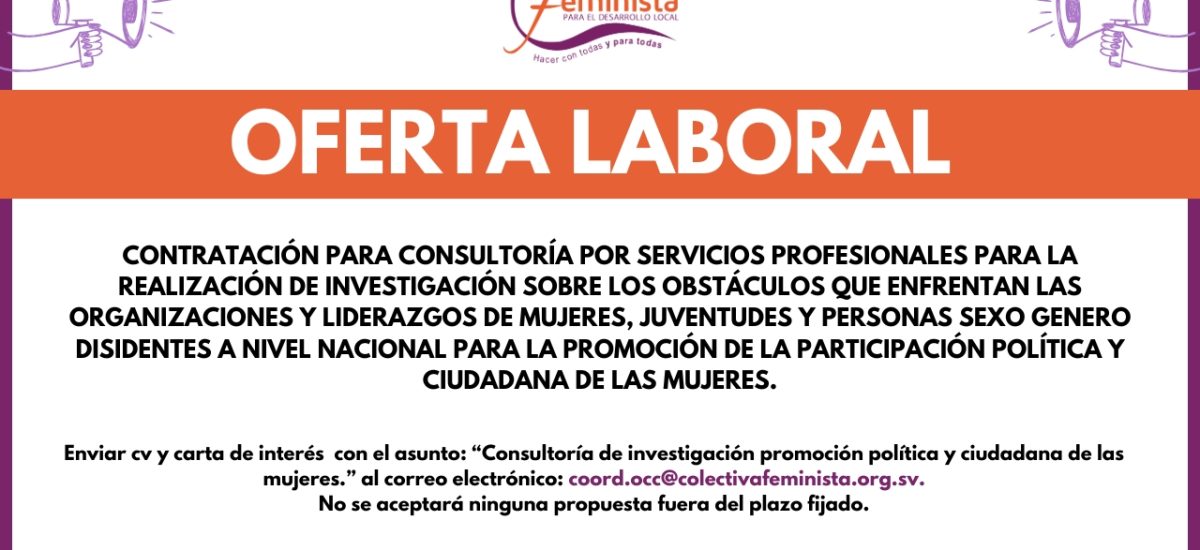 ¡No estás sola! (1280 x 720 px)